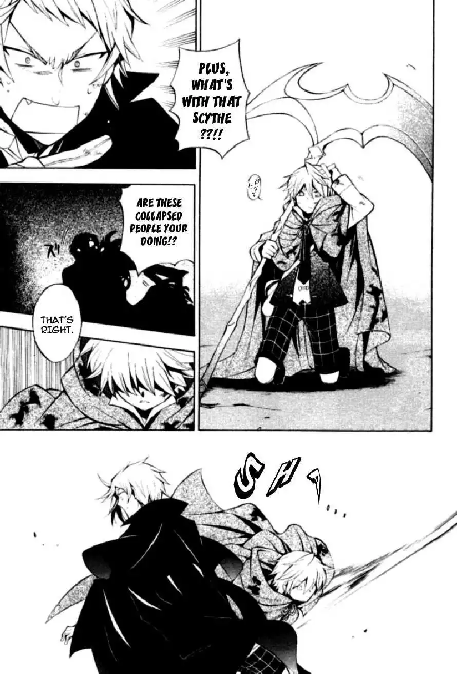 Pandora Hearts Chapter 38 16